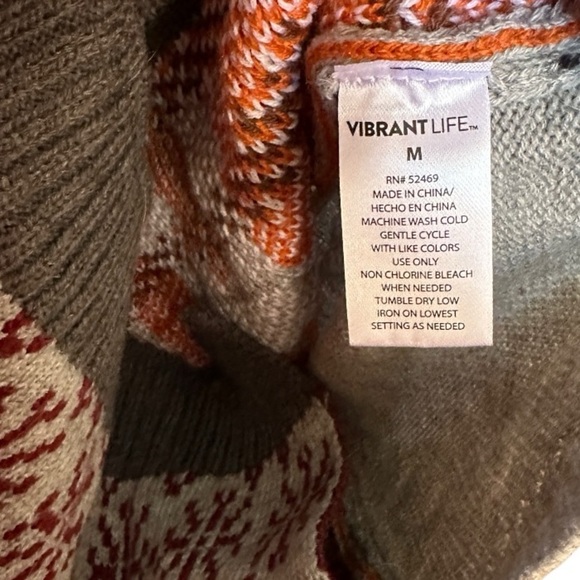 Vibrant Life Dog Sweater - Picture 3 of 3